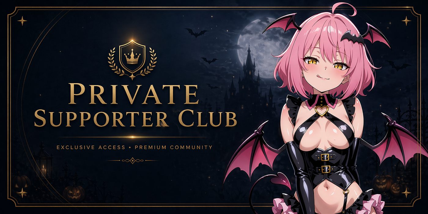 Private Supporter Club