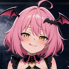 AKUMA